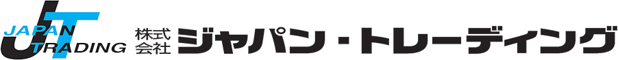 株式会社ジャパン・トレーディング