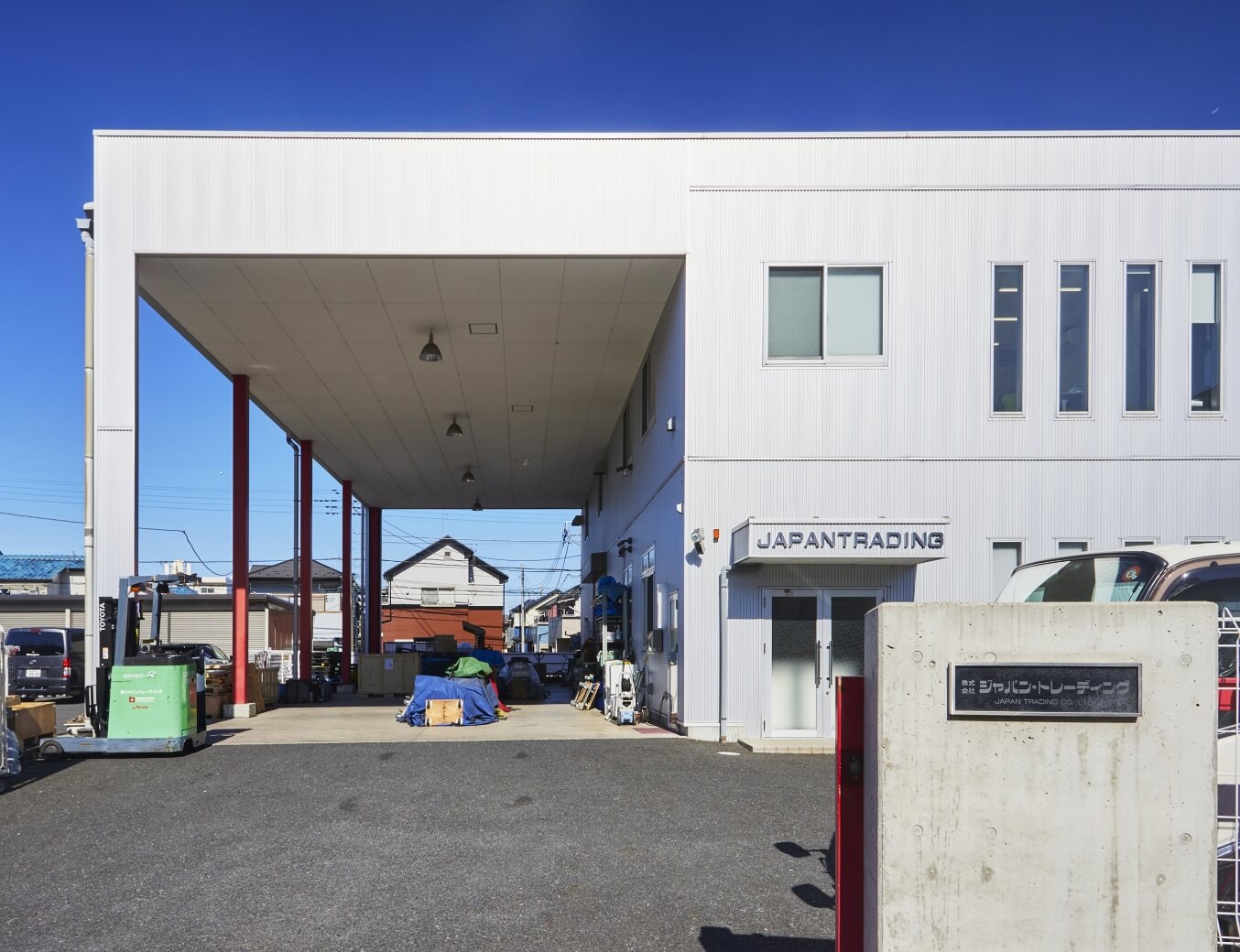 03 COMPANY 会社紹介