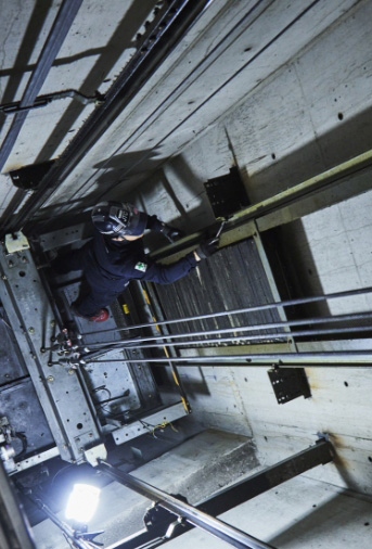 01 INTRODUCTION わたしたちについて