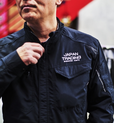 01 INTRODUCTION わたしたちについて