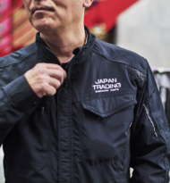 01 INTRODUCTION わたしたちについて